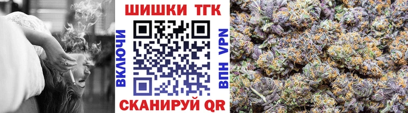 Купить наркоту Нелидово COCAIN  ГАШИШ  Канабис 