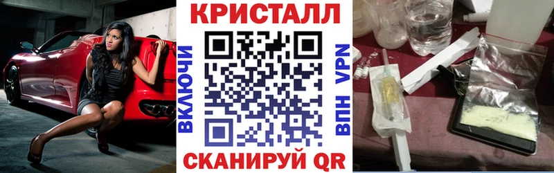 цена   Нелидово  Амфетамин VHQ 