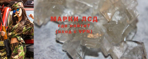 прущая мука Богородицк