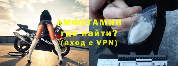 прущая мука Богородицк