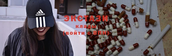 мяу мяу мука Богородск
