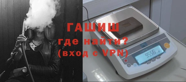 прущие грибы Богданович