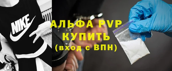прущая мука Богородицк