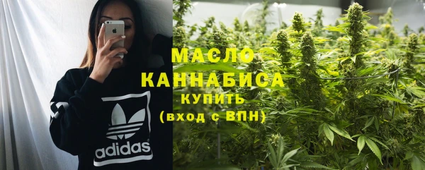 прущая мука Богородицк