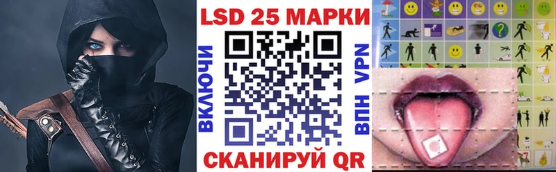 Марки NBOMe 1,5мг  darknet официальный сайт  Нелидово 